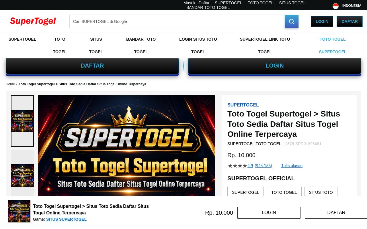 Homepage of T’s Window Tinting's website