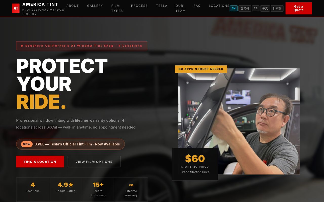 Homepage of America Tint ⭐️⭐️⭐️⭐️⭐️'s website